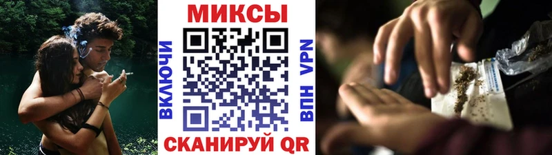 Купить закладки  Карачаевск  Бутират буратино 