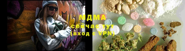 героин Нязепетровск