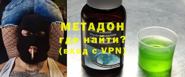 героин Нязепетровск