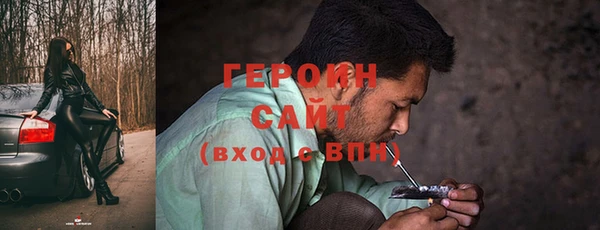 мефедрон Няндома