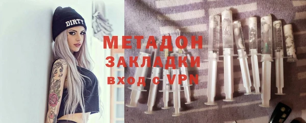 мефедрон Няндома