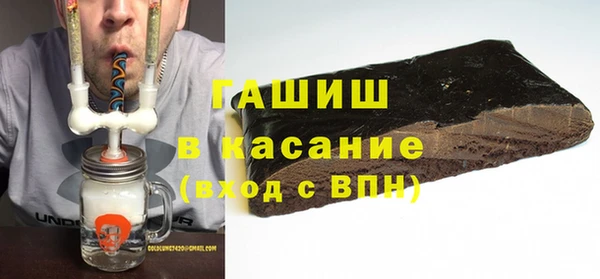 героин Нязепетровск