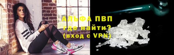 героин Нязепетровск