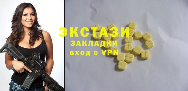 мефедрон Няндома