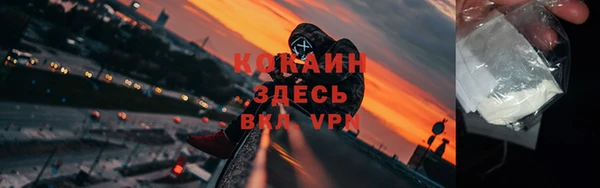 трава Нягань