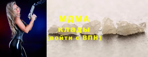 трава Нягань