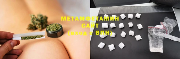 мефедрон Няндома