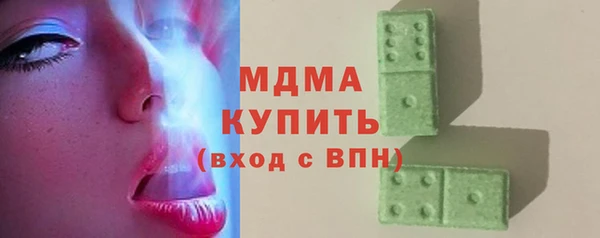 мефедрон Няндома