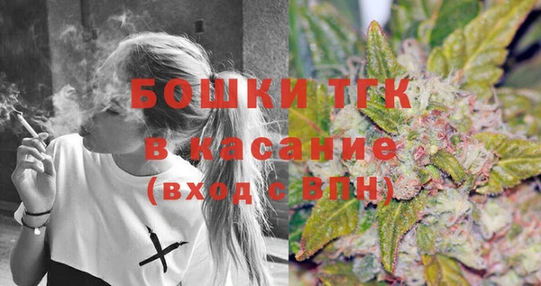 трава Нягань