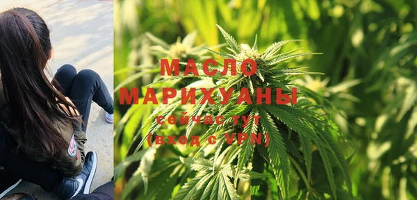 трава Нягань