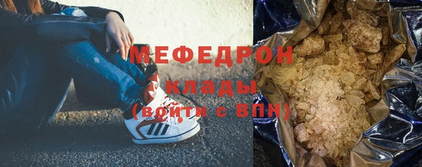 героин Нязепетровск