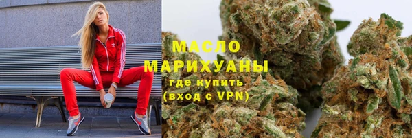 мефедрон Няндома