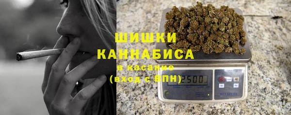героин Нязепетровск