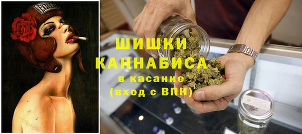 мефедрон Няндома